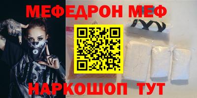 марихуана Бугуруслан