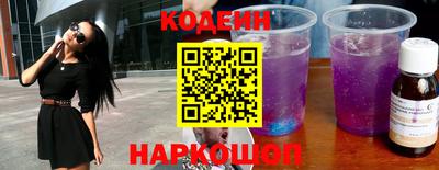 ешки Будённовск