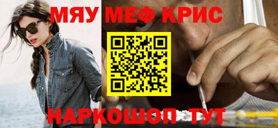COCAINE Бузулук