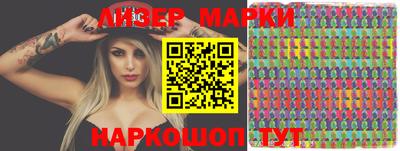 марихуана Бугуруслан