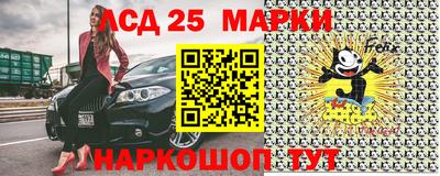 ешки Будённовск