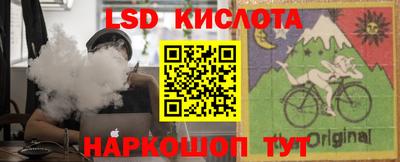 марихуана Бугуруслан