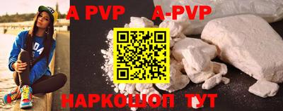 COCAINE Бузулук