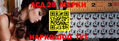 марихуана Бугуруслан