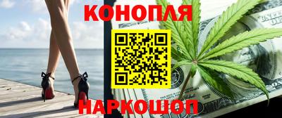 ешки Будённовск