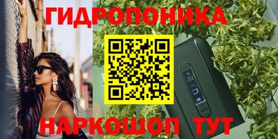 COCAINE Бузулук