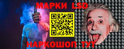 ешки Будённовск