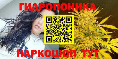 COCAINE Бузулук