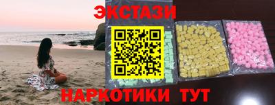 ешки Будённовск