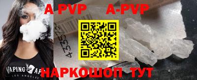 марихуана Бугуруслан