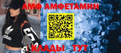 марихуана Бугуруслан
