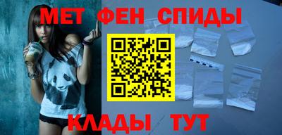 ешки Будённовск