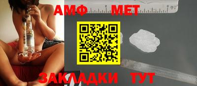марихуана Бугуруслан