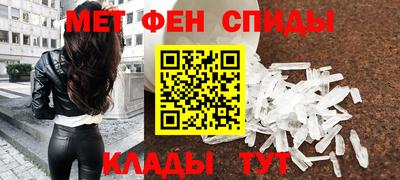 ешки Будённовск
