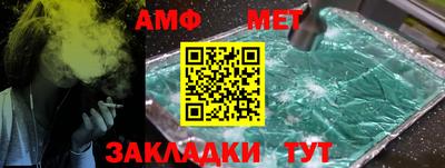 марихуана Бугуруслан