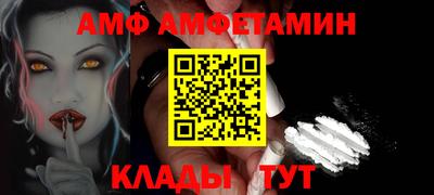 марихуана Бугуруслан
