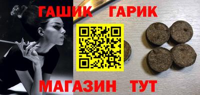 COCAINE Бузулук