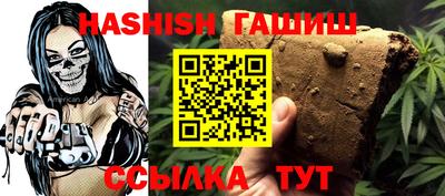 ешки Будённовск