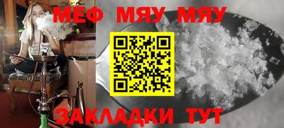 ешки Будённовск