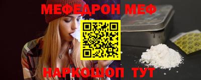 ешки Будённовск