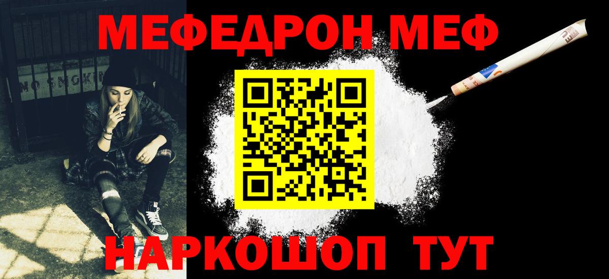  COCAIN Кувандык